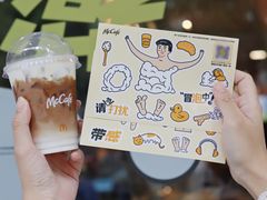 -麦当劳(宝山大厦店)