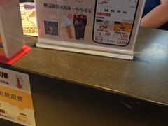 -麦当劳(廊坊新华路店)