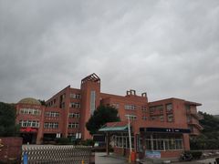 校门-桐乡市求是实验中学