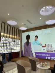 -深圳美莱医疗美容医院