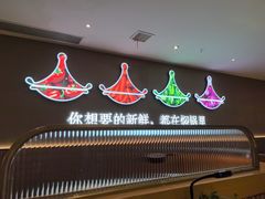 -黄记煌三汁焖锅(兰州中心店)