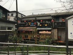 -菁桐火车站