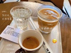 -fishtank鱼缸咖啡(三山街店)