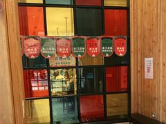 门面-新白鹿餐厅(城西银泰城店)