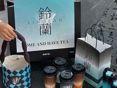 -OH MY TEA 奇妙特饮(天一店)