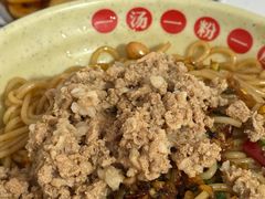 -小罗子汤店(大士院总店)