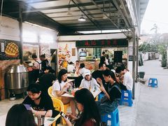 大堂-渔记茶餐厅(渔村店)