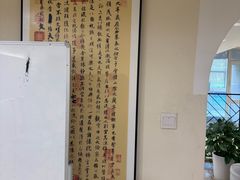 -艾通康缘艾灸.疼痛.睡眠养生馆(凤凰城店)