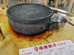 -旺记碳烤肥牛(总店)