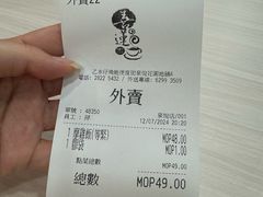 -喜莲咖啡