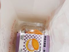 -君之狮子山·轻糖烘焙(松江印象城店)