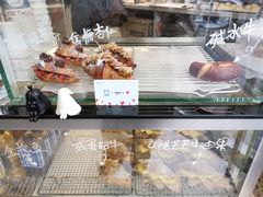 -Something For(中洲湾店)