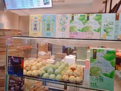 -知味观(湖滨总店)