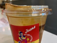 -Jeans Coffee牛仔裤咖啡