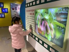 -上海昆虫博物馆