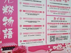 -VT101维多利广场
