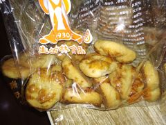 -生活林(河北路店)