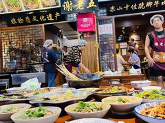 -谢老五跷脚牛肉·非遗传承店