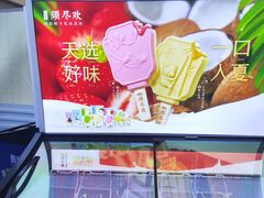 -天津梅江会展中心