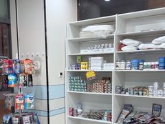 -中农国际动物医院24小时·猫科·骨科·急重症中心