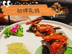 -煲宫猪肚鸡(晶品店)