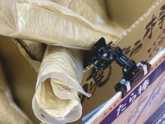 -DON DON DONKI(名珠城店)