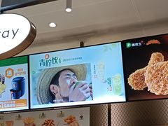 -德克士(长安百货店)