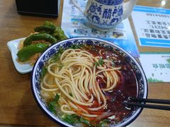 -伊穆祥牛肉面总店·清真