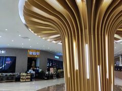 -燕莎友谊商城(金源店)