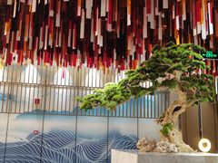 -青水瓦台汤泉(未央店)