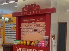 -佛山中大口腔医院·市二级口腔专科医院