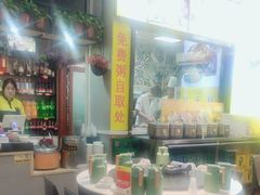 -椒馋小馆(绿源路店)