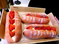 乳酪草莓包-LELECHA乐乐茶(上海五角场万达广场店)