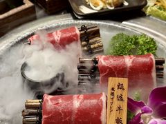 -牛焱·和牛烧肉(五大道店)