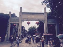 -星巴克(福州三坊七巷店)