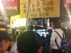 -陈董药炖排骨(饶河街店)