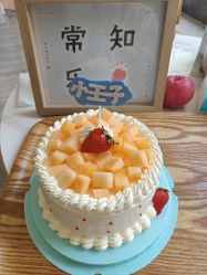 -弗蕾亚·辰月月子度假中心(光谷店)