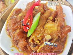-澳门陈光记烧味饭店(万象城店)