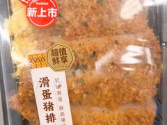 -全家便利店(花园路店)