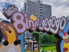 -深圳来福士广场