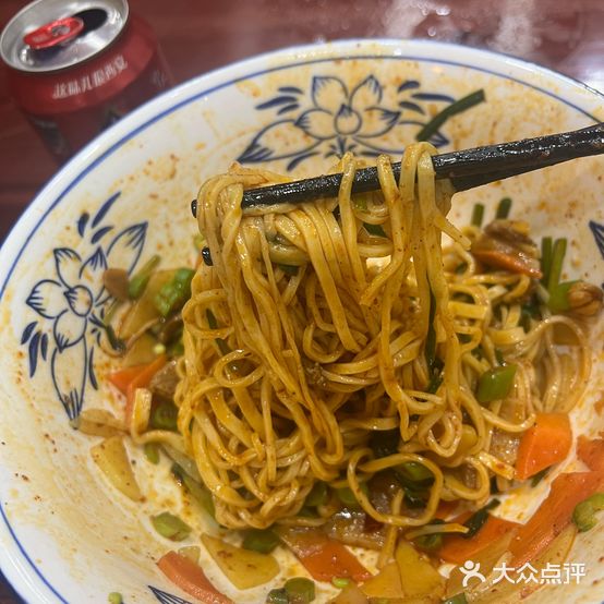 新秦人家·陕菜(碧桂园店)