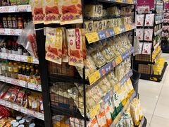 -AEON永旺超市(天津津南店)