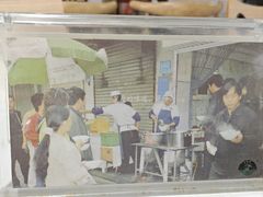 -阿叶羊杂碎(前进街店)