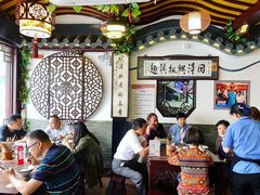 大堂-同得兴 Since·1995 传统苏式面馆(嘉馀坊店)