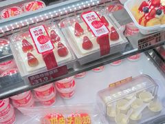 -味多美蛋糕(通州店)