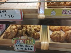 -贝儿多爸爸泡芙(合生汇店)