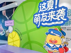 -天虹购物中心(深圳龙华店)