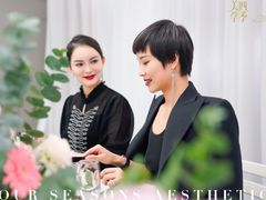-四季美学色彩形象管理服装搭配