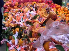 -幸福荣耀超市(学院路店)