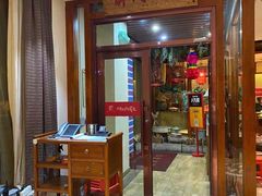 门面-前门涮肉(群力店)